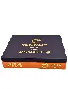 aganorsa-supreme-leaf-toro-cigar-box (2).webp