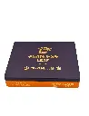 aganorsa-supreme-leaf-toro-cigar-box.webp