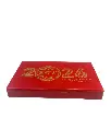 dtt-year-of-the-pausers-toro-box-closed (2).webp
