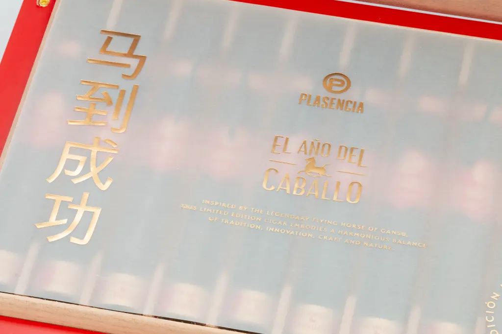 [106-042] Plasencia Year of the Horse 2026 LE-03.webp